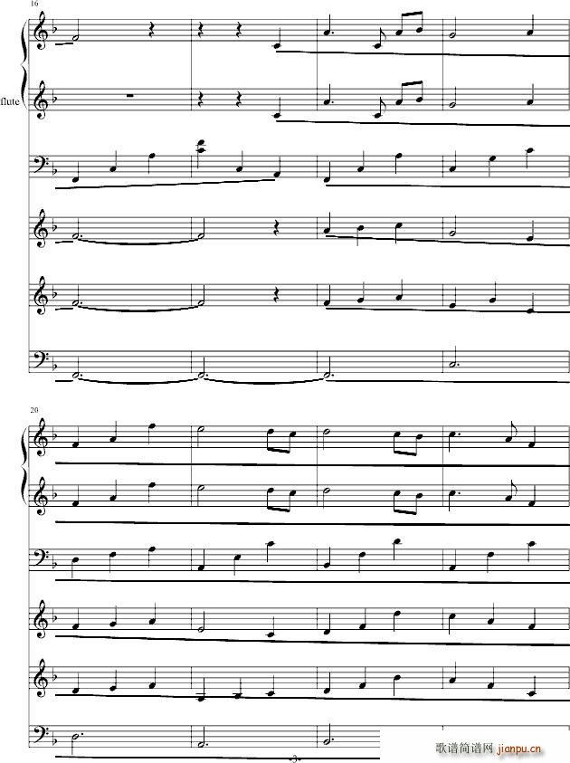 青春的记忆 弦乐版_莫林奇3