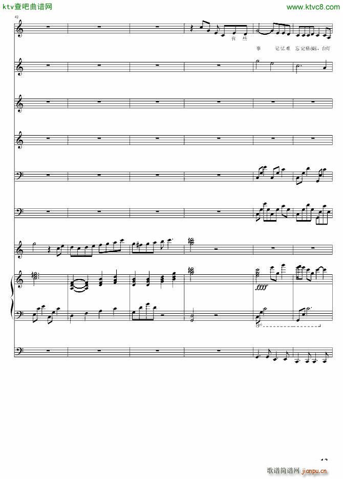 妈妈 母亲节快乐_yuge199212