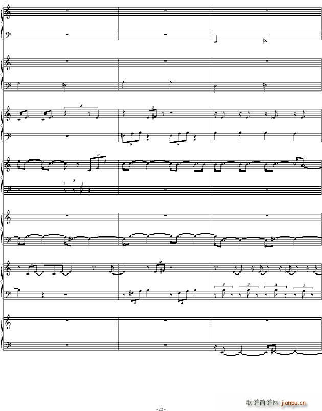 Dragon Ball Fight_动漫22