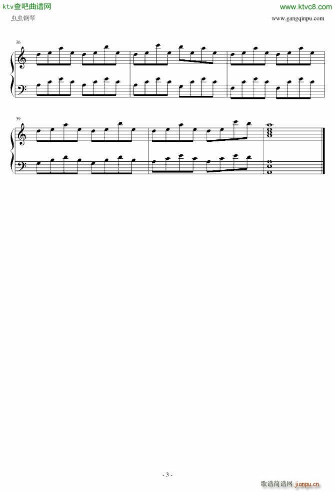 潮鸣り 修改版_Clannad3