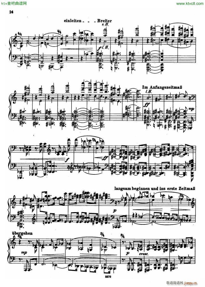 Hindemith Sonata No 17