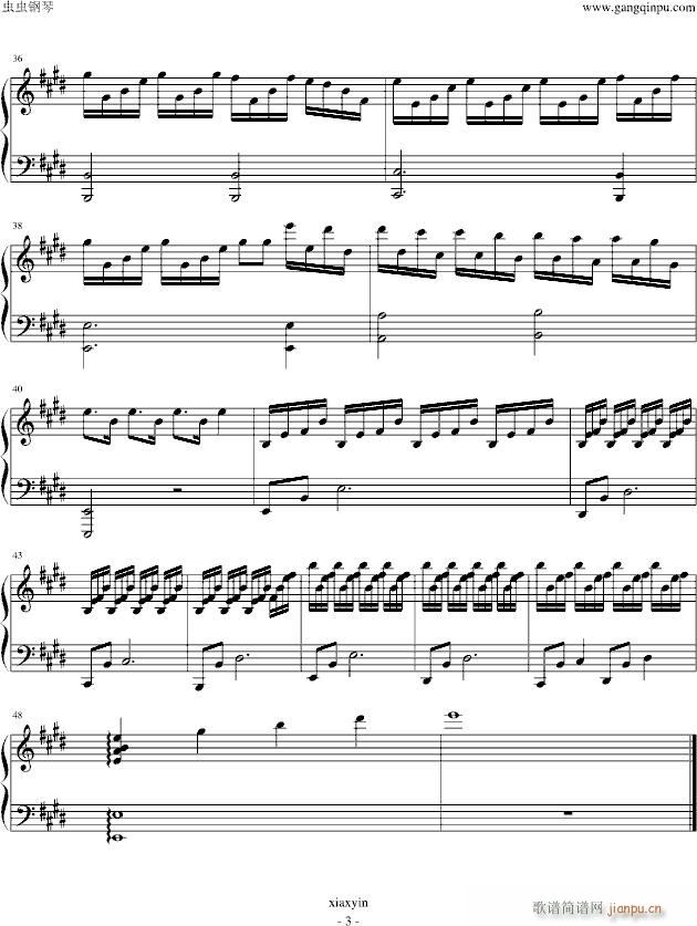 elisa - Epilogue_ELISA3