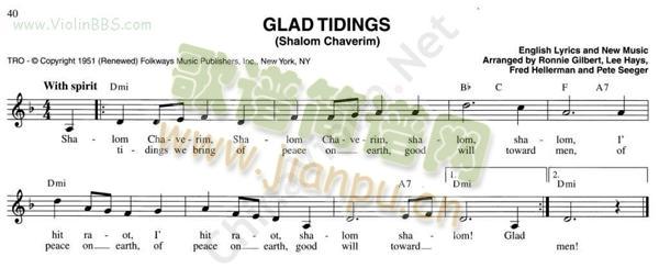 58.GLAD TIDINGS(SHALOM CHAVERIM)1