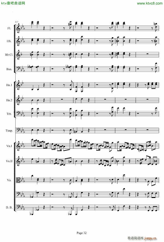 第三交响曲第一乐章_贝多芬32