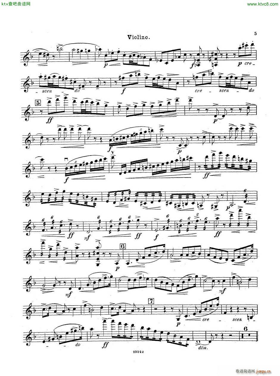Arensky op 32 Piano Trio No 1 in D minor 1894 二23