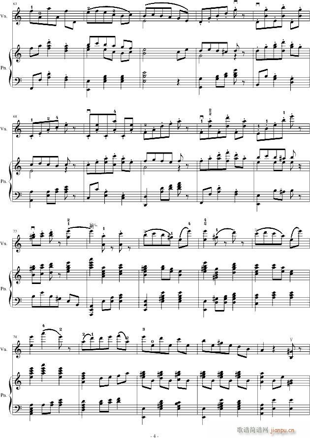 H14-A小调舞曲（For Piano And Violin）_.伊dên4