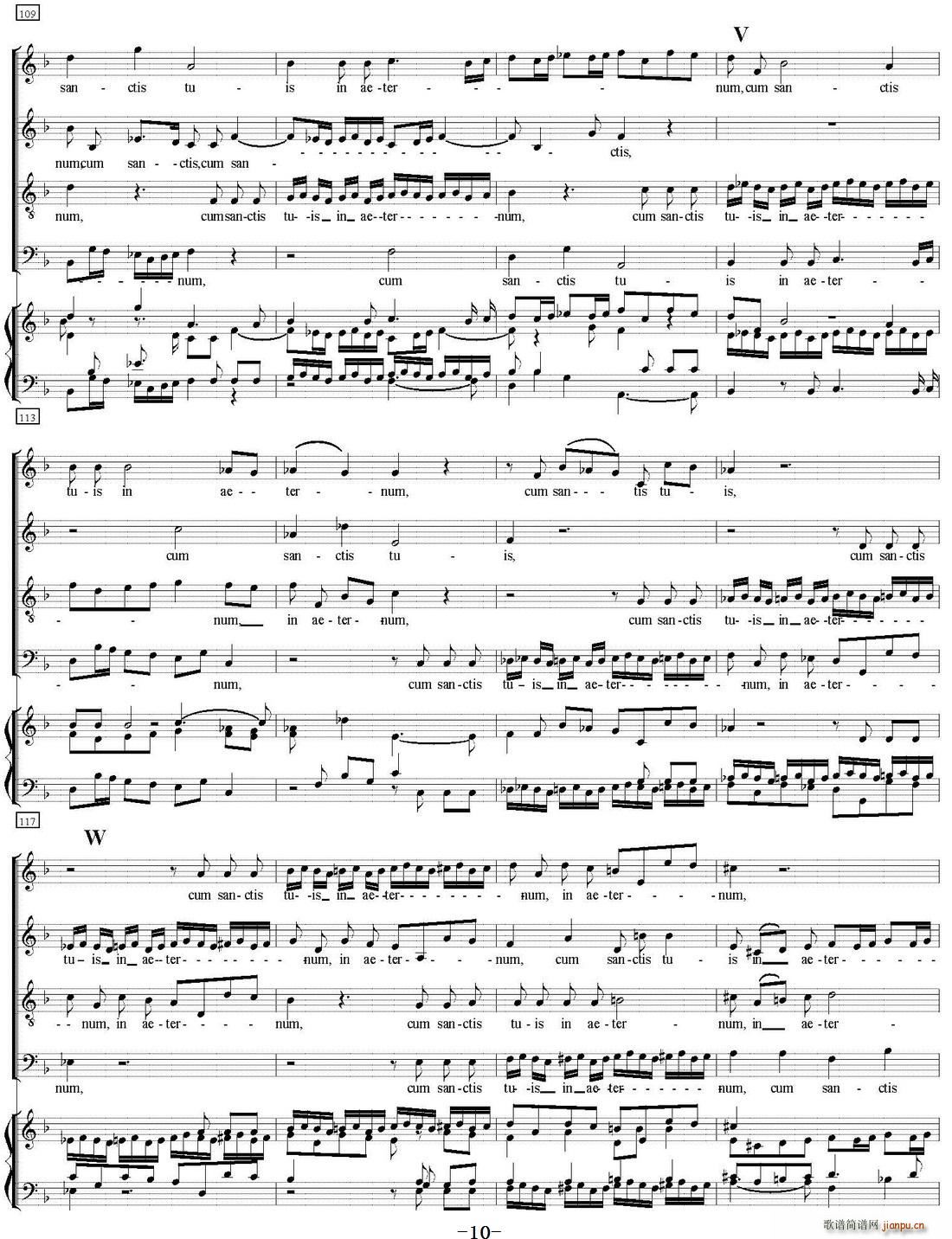 N 12 Agnus Dei（萨克斯四重奏 钢琴伴奏）10