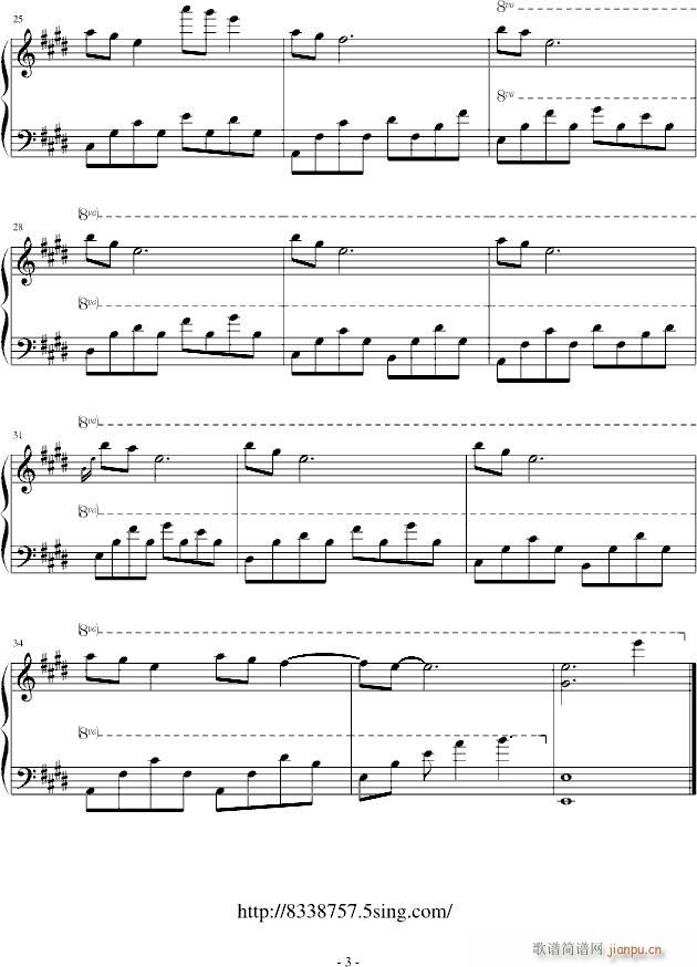 《这个夏天》作品1・微微凉_音炫3