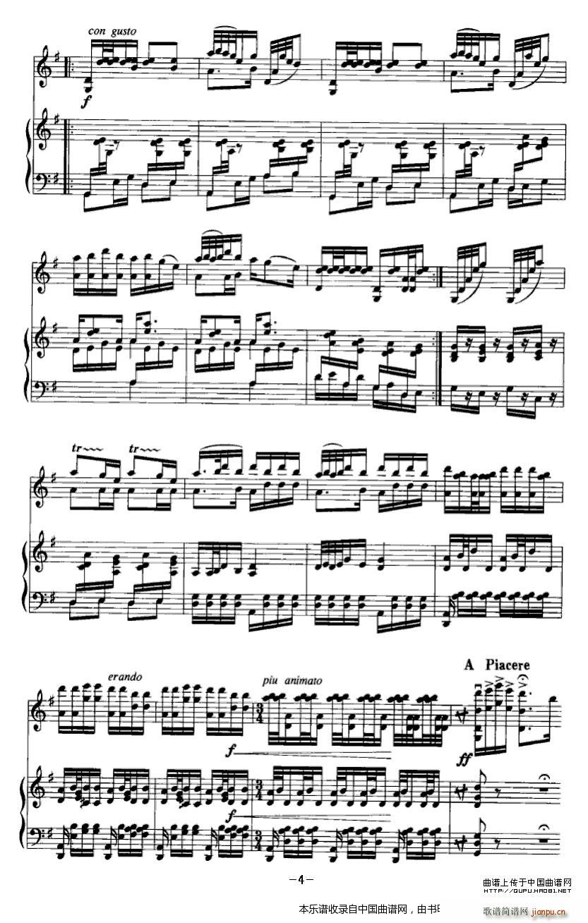 叠断桥（ 钢琴）4