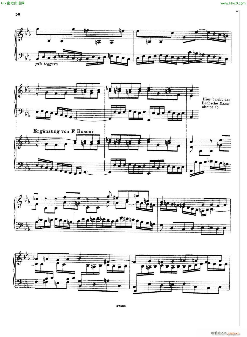 Bach Busoni Fantasie Adagio and Fugue pf12