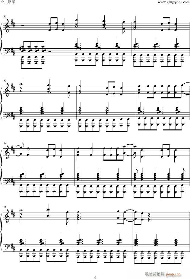 【】火影忍者疾风传最新主题曲diver（op8）_火影忍者4