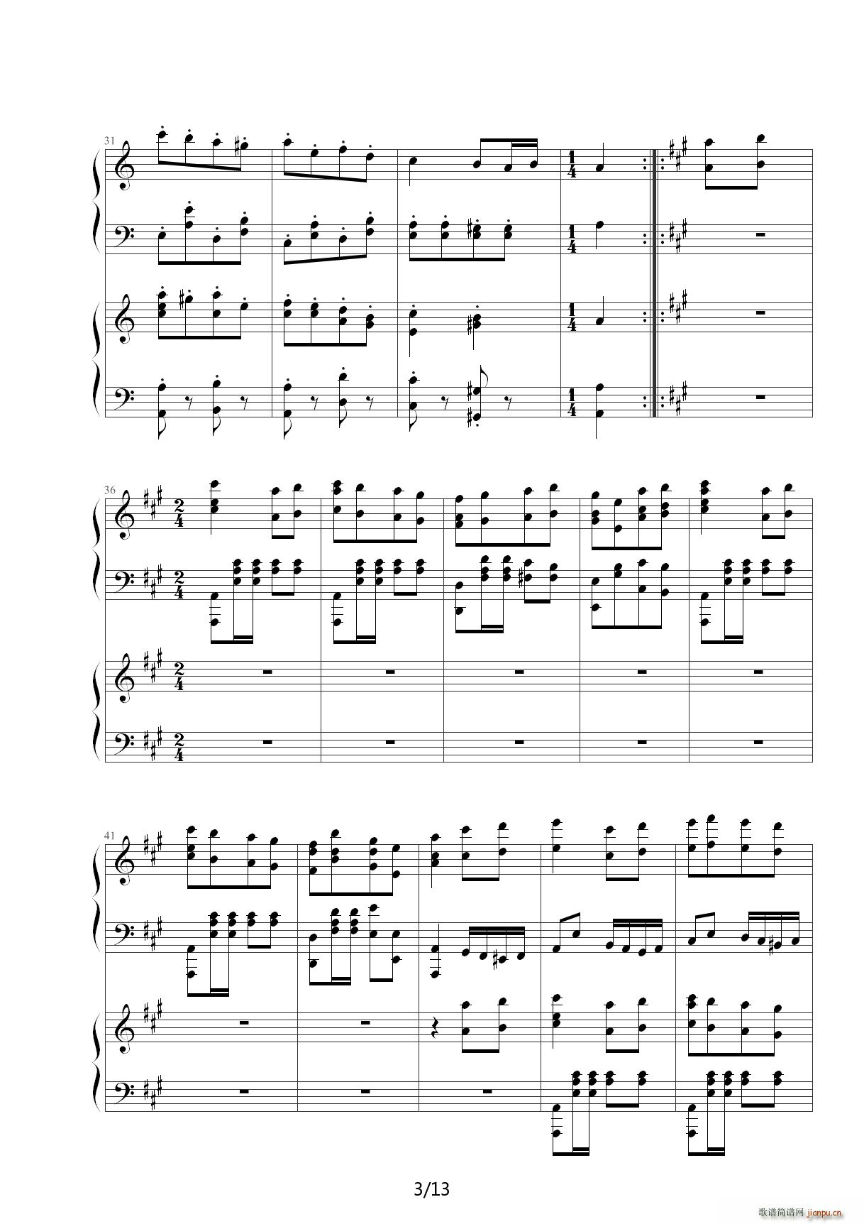 （情侣版）土耳其进行曲 C调3