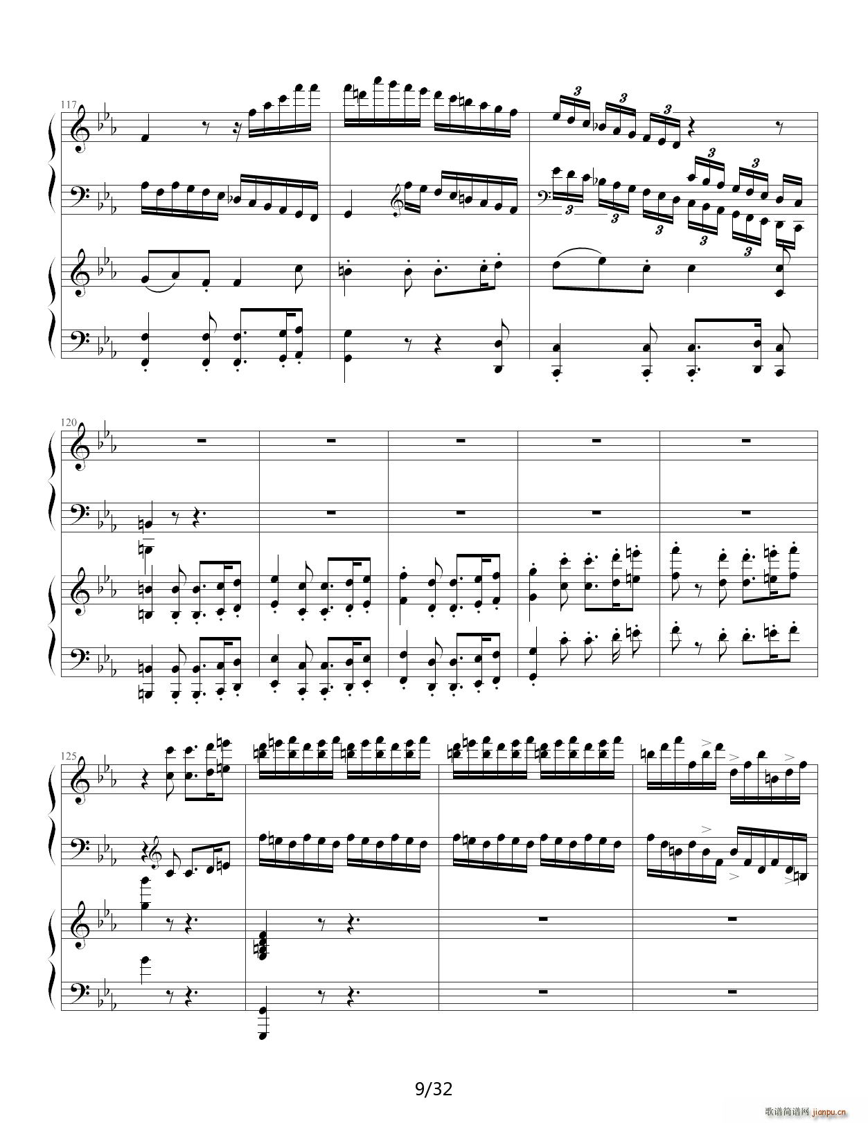 贝多芬第5钢琴协奏曲 皇帝9