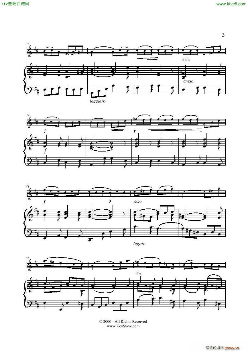 Bach Gigue Flute piano3