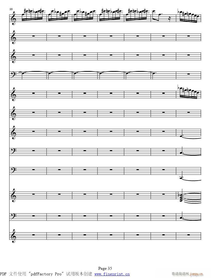 维瓦尔蒂  四季　冬 小提琴协奏曲33-40提琴3