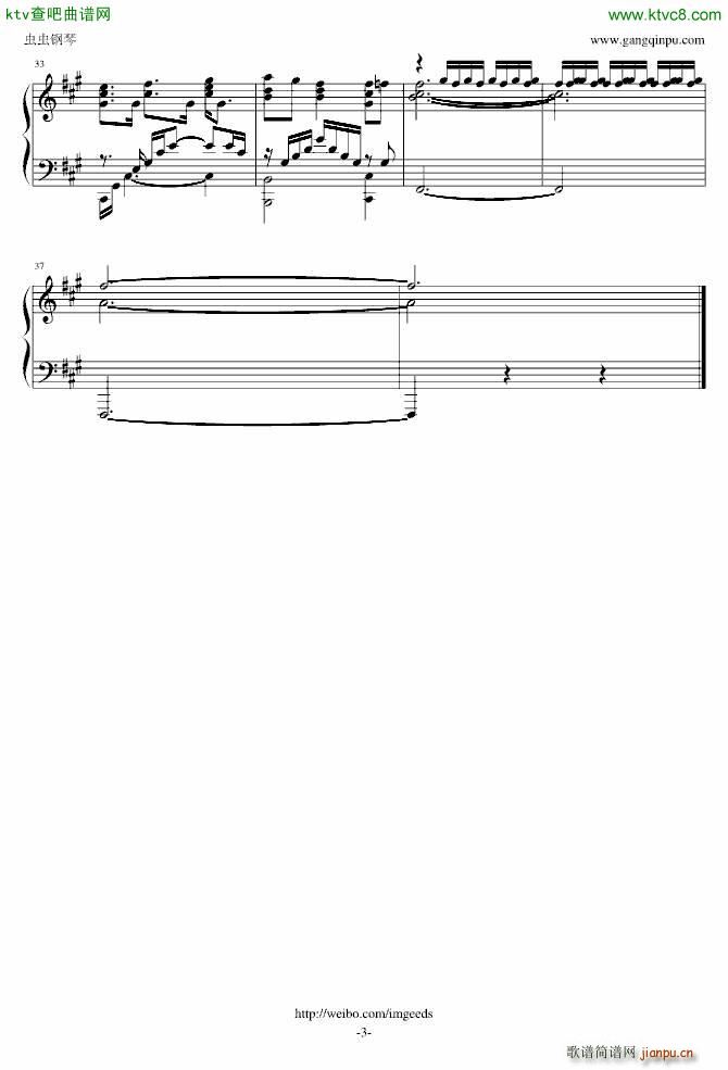 Leone Fredrik Richter Theme 海之槛歌主题曲_Falcom Sound Team JDK3