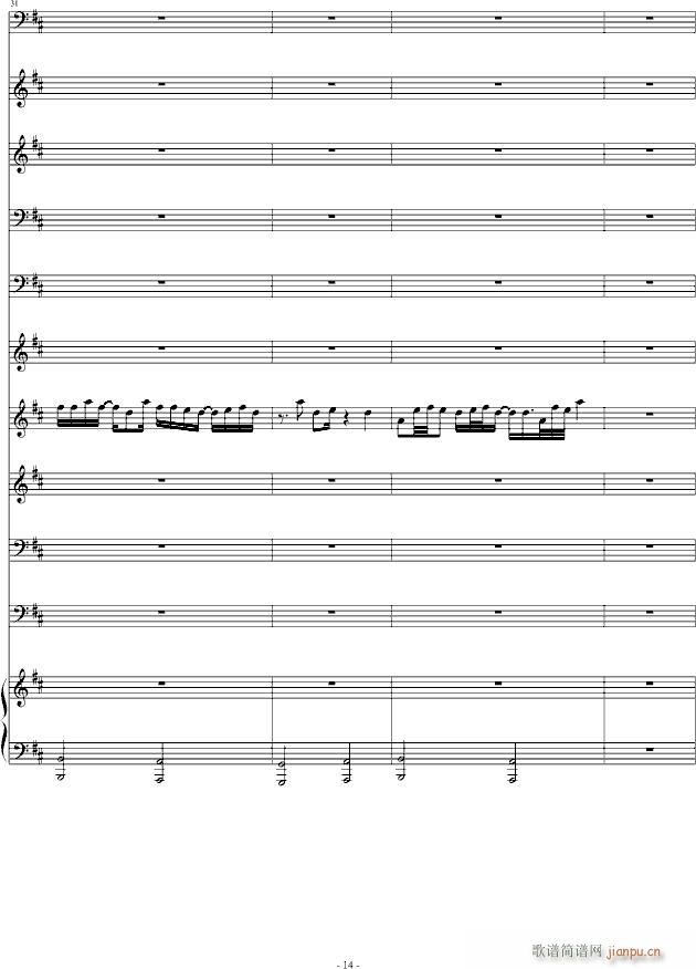 The Epic of_Skrillex14