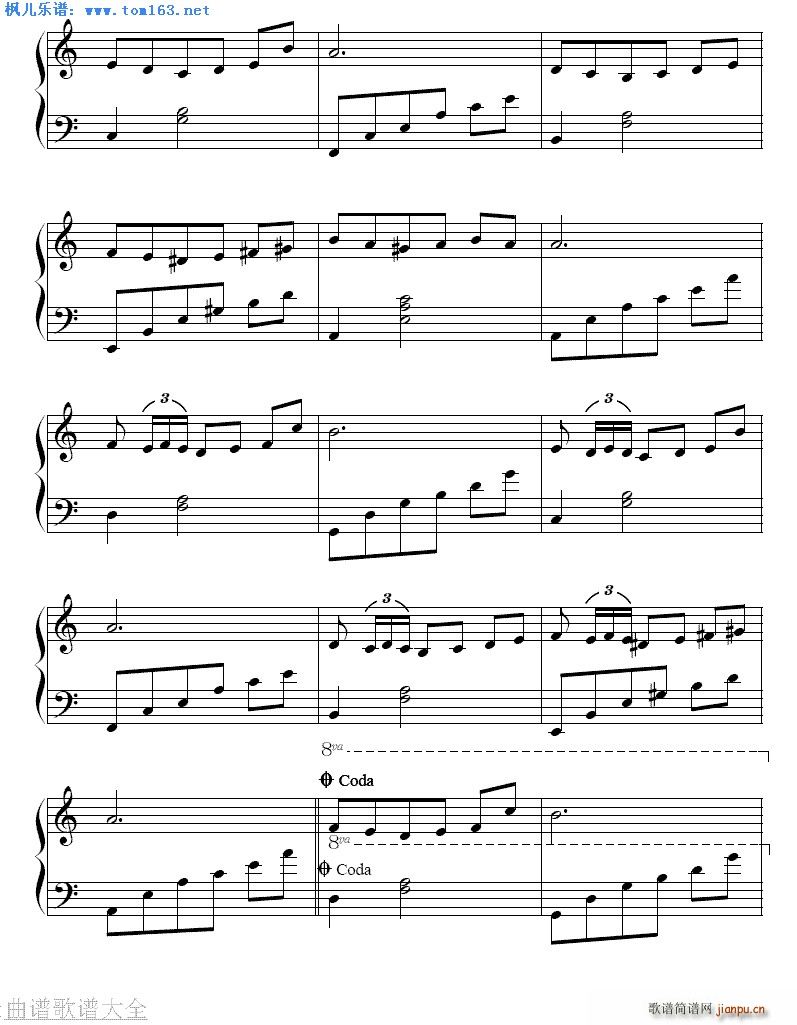 白色恋人 蓝色生死恋2 插曲4