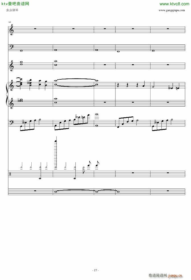 无奈的绝弦 改_Ｓòrγy17