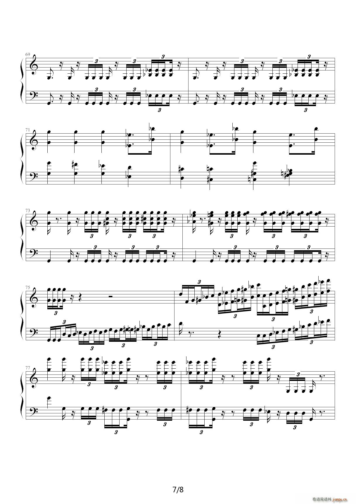 帝国进行曲 C调7