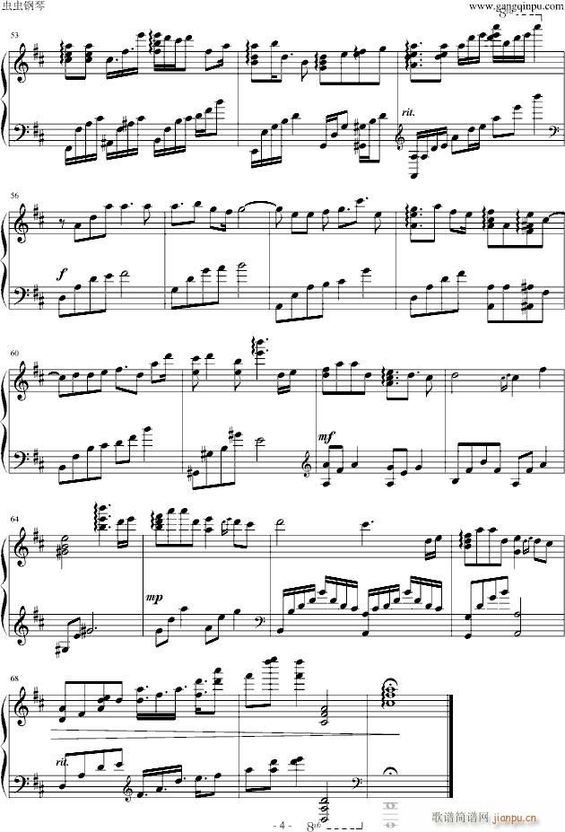 海洋之息_V.K克4