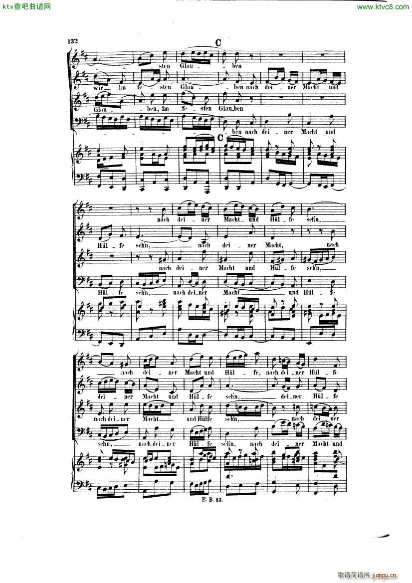 Bach JS BWV 248 Christmas Oratorio No 544