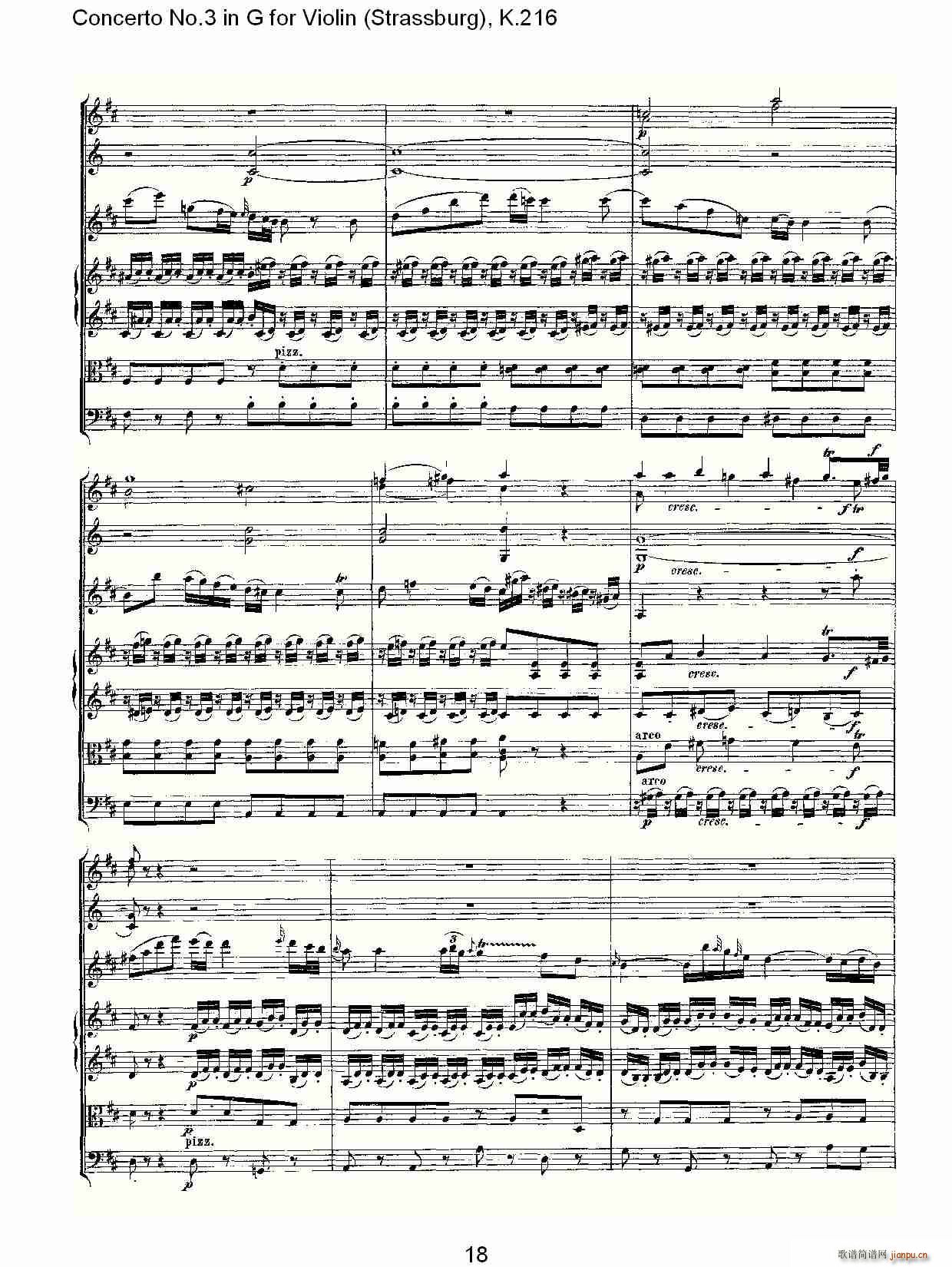 Concerto No.3 in G for Violin K.216（G调小提琴第三协奏曲, K）18