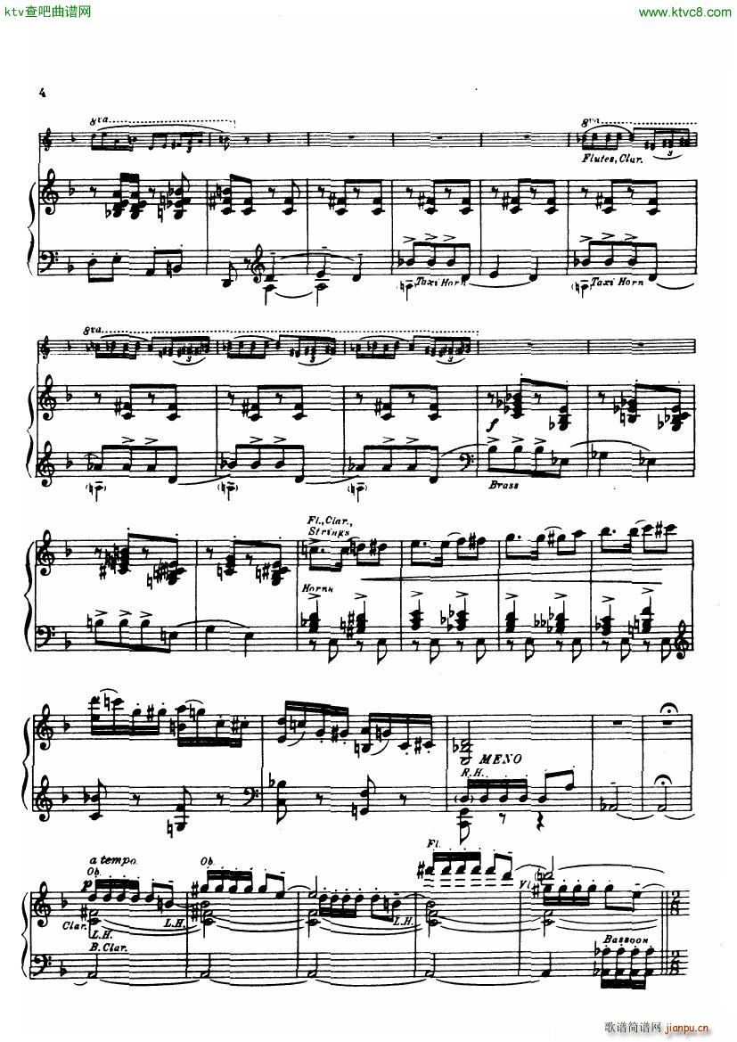 Gershwin Daly An american in paris3