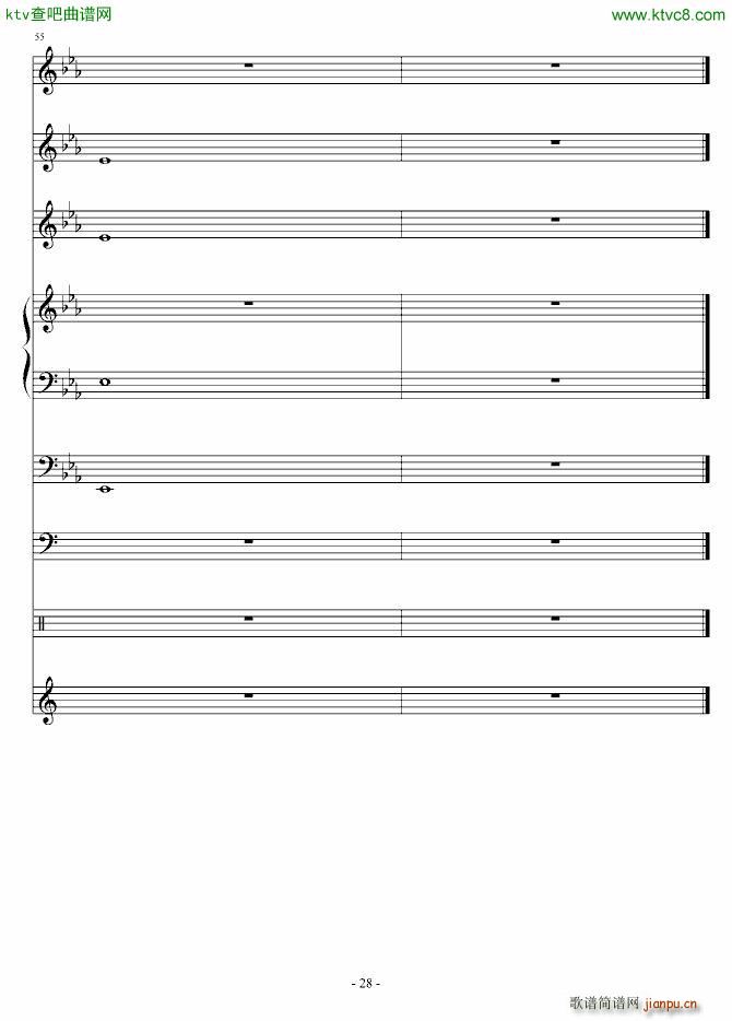 黄鹂鸣_血腥残阳28