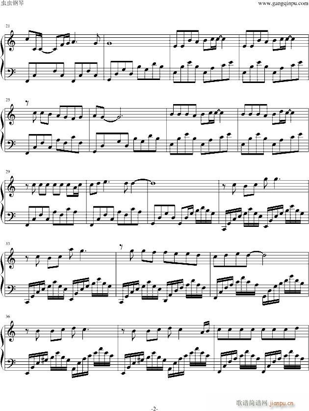 爱的钢琴曲7  黑白键之恋_蛤蟆爱天鹅082
