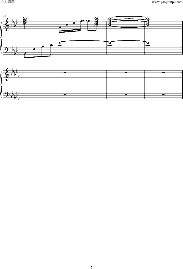 梦中的婚礼VS眼泪--钢琴谱(钢琴曲)-吴越7