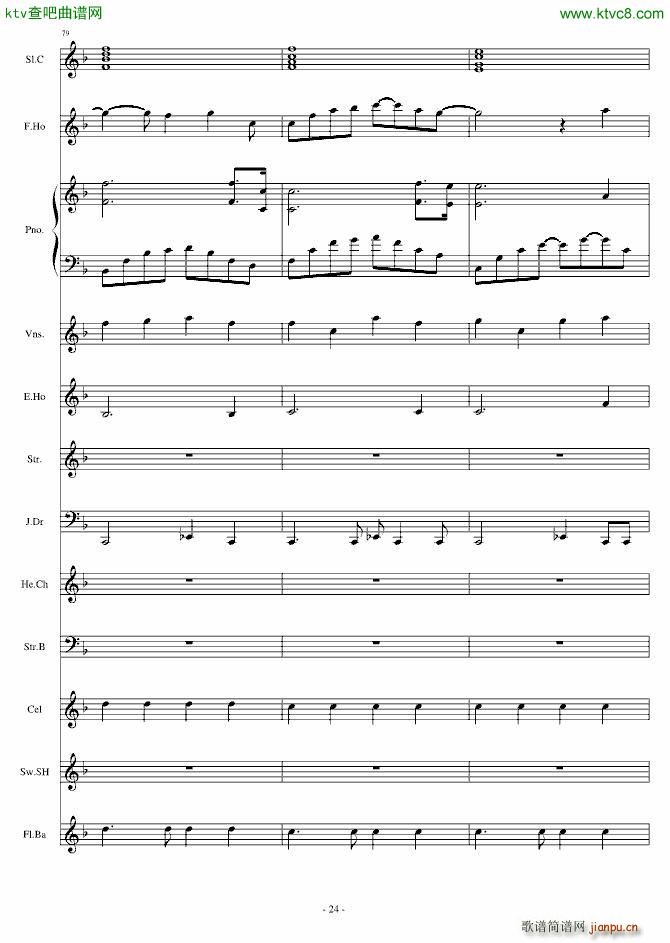 Dream in Paradise_Crazy4me24