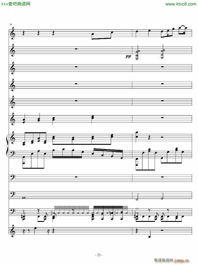 苍天不灭有情人 To林三和玉伽_ellocz21