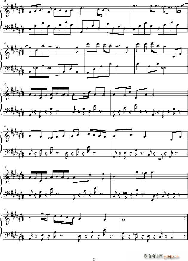 向阳之乡 晨曦时梦见兮BGM_晨曦时梦见兮3