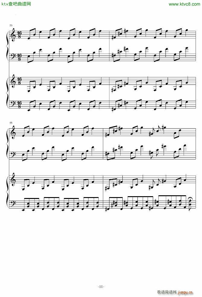 东方Project 哈德曼の妖怪少女_东方project11