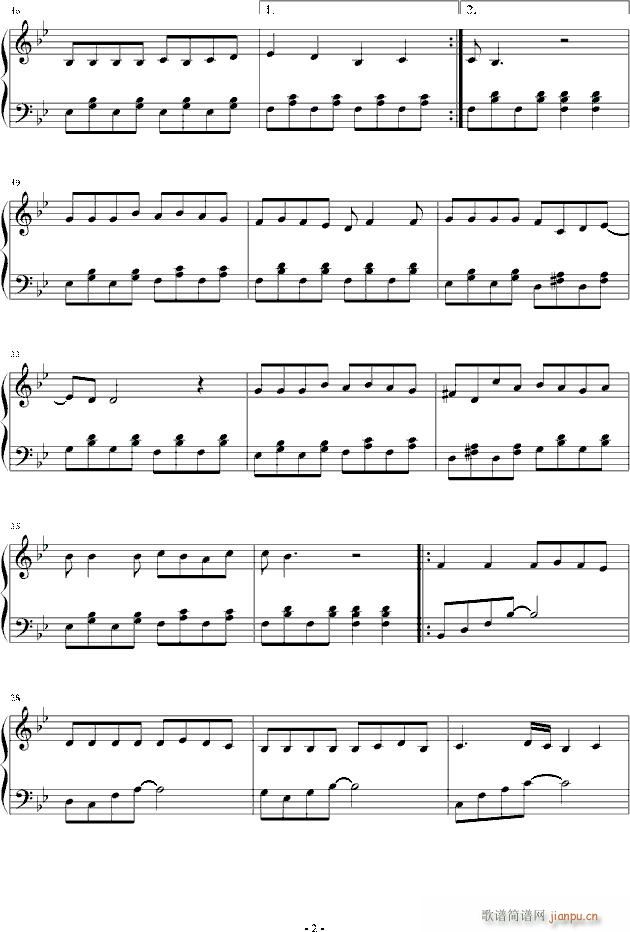 《初音》每天回家都看到妻子在�b死《简单版》_初音未��2