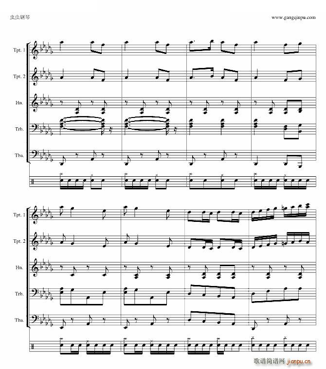 野战炮兵进行曲（重制版）_苏萨8