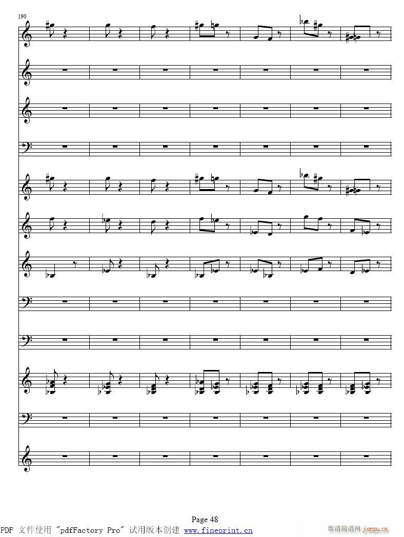 维瓦尔蒂  四季　冬 小提琴协奏曲41-48提琴8