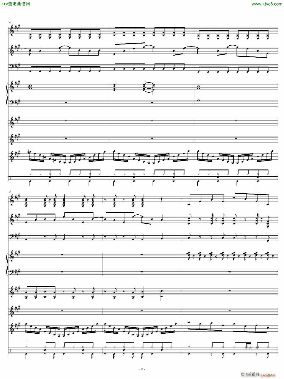 ポニ�`テ�`ルとシュシュ_AKB4811