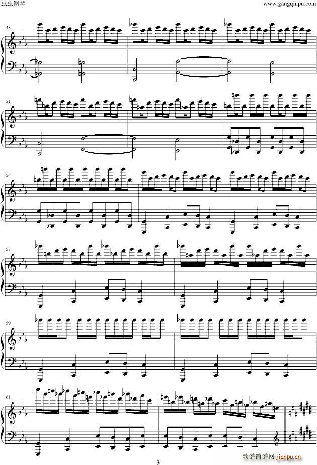 Child in Paradise_马克西姆 Maksim Mrvica3