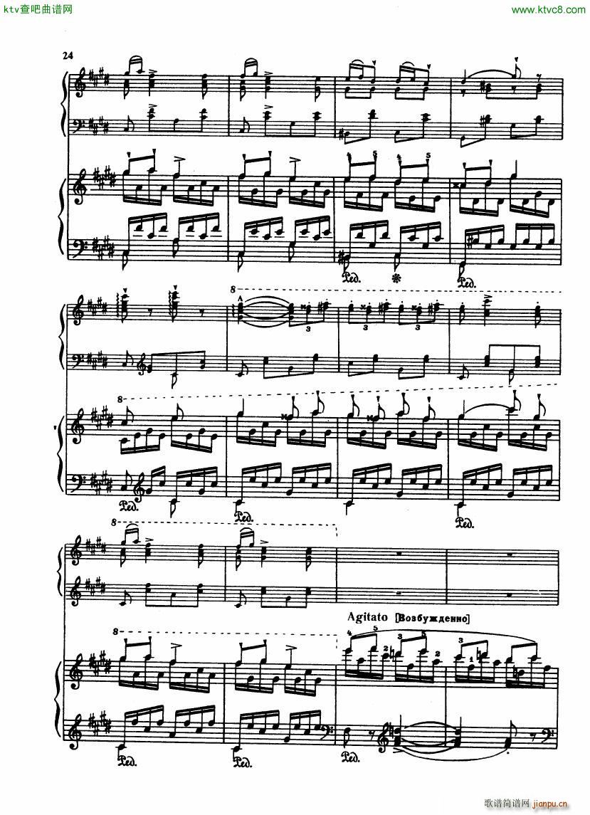 Alabieff Liszt The Nightingale5