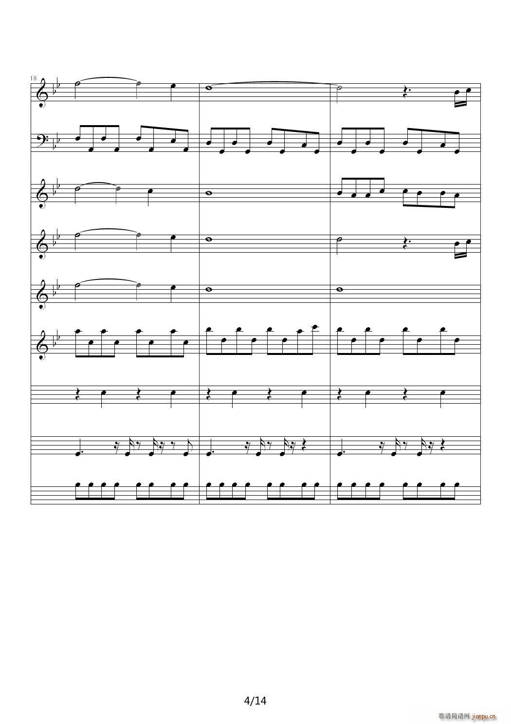The Poet And The Pendulum 降B调4