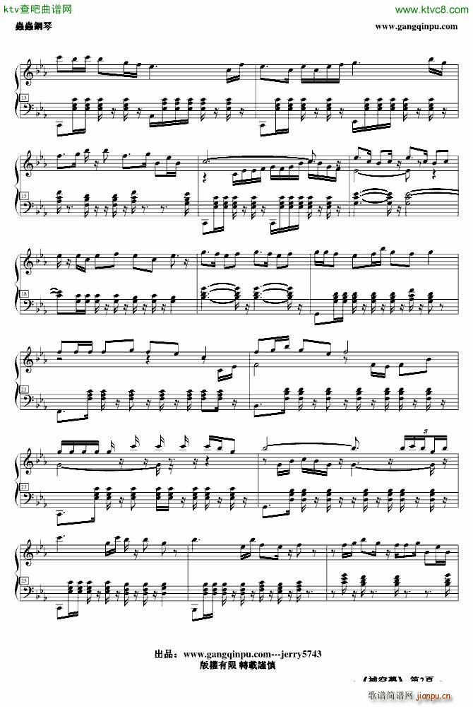 �a空��_jerry57432