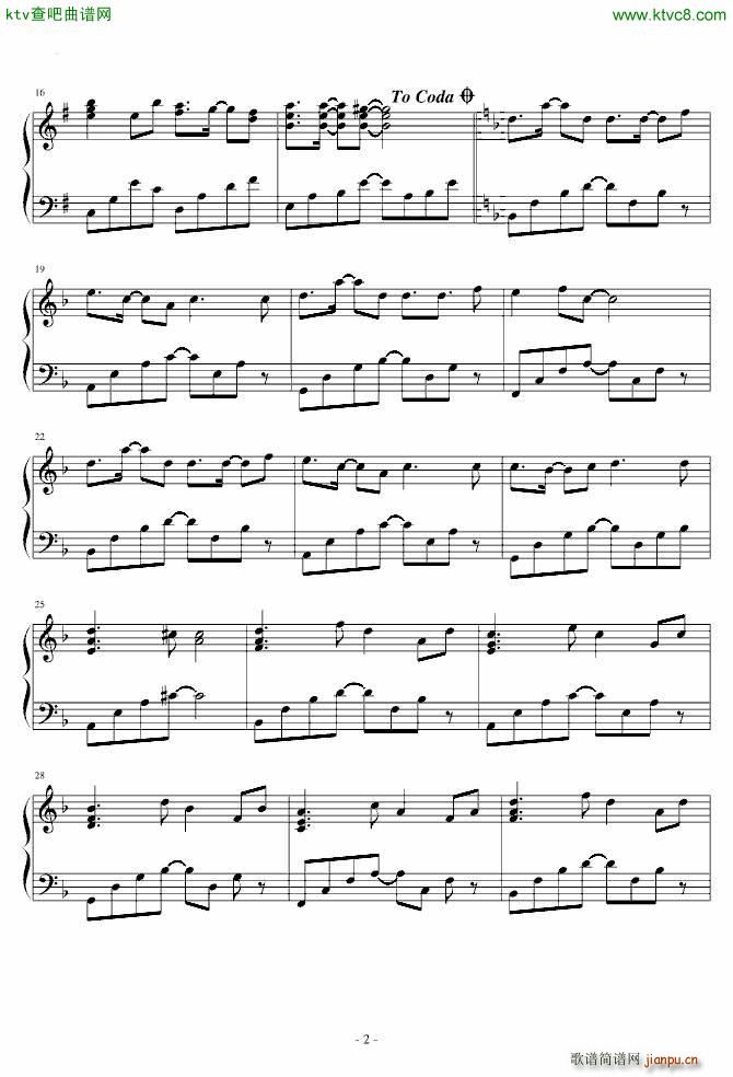 Sound Horizon 恋人を射ち堕とした日_动漫2