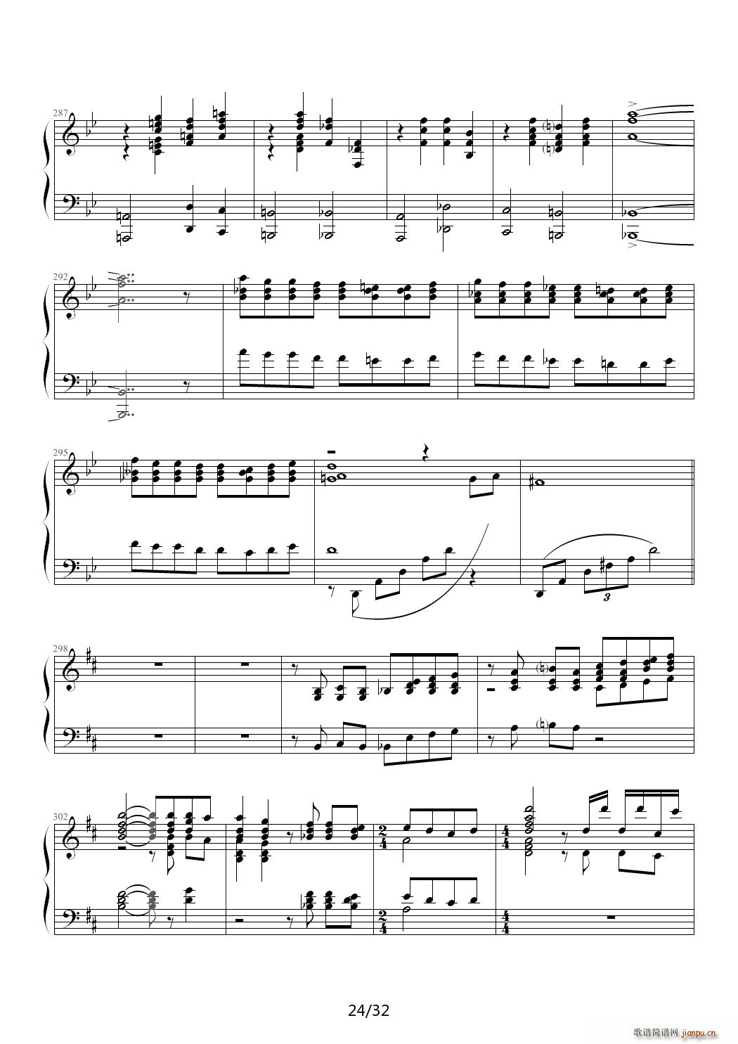 日本配反千住明的作品 -- 日曜觥干爸器」 兄黝}曲 宿命 琴V24