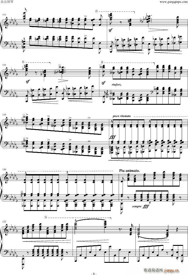 超技练习曲第11号 夜之和谐 李斯特音乐的极致_李斯特8