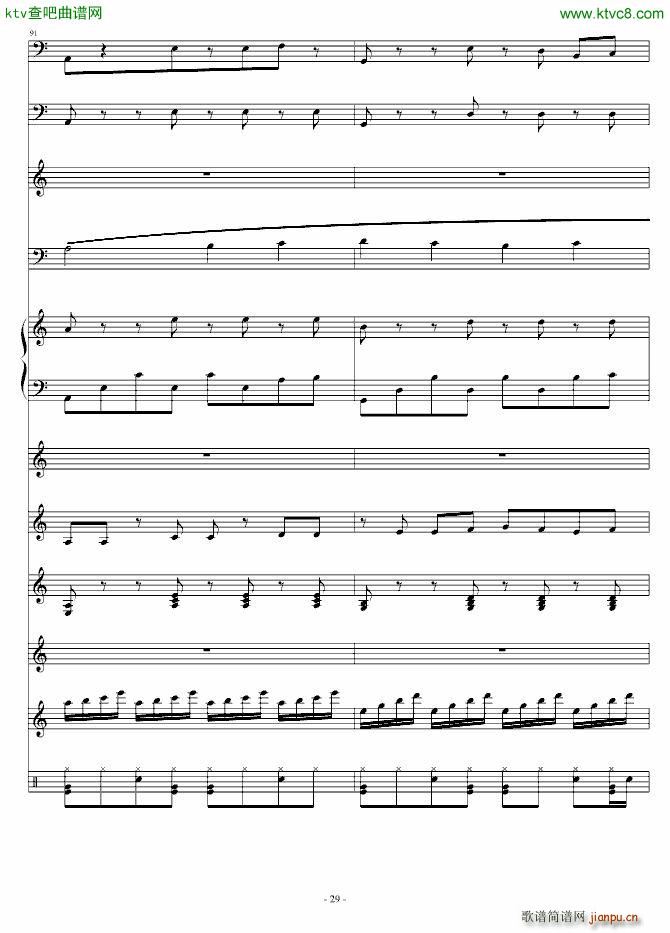 课间10分钟_umi29