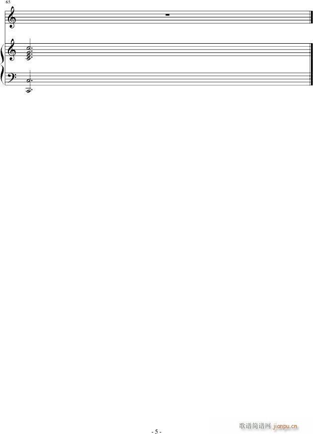 白玉兰圆舞曲_林姚5
