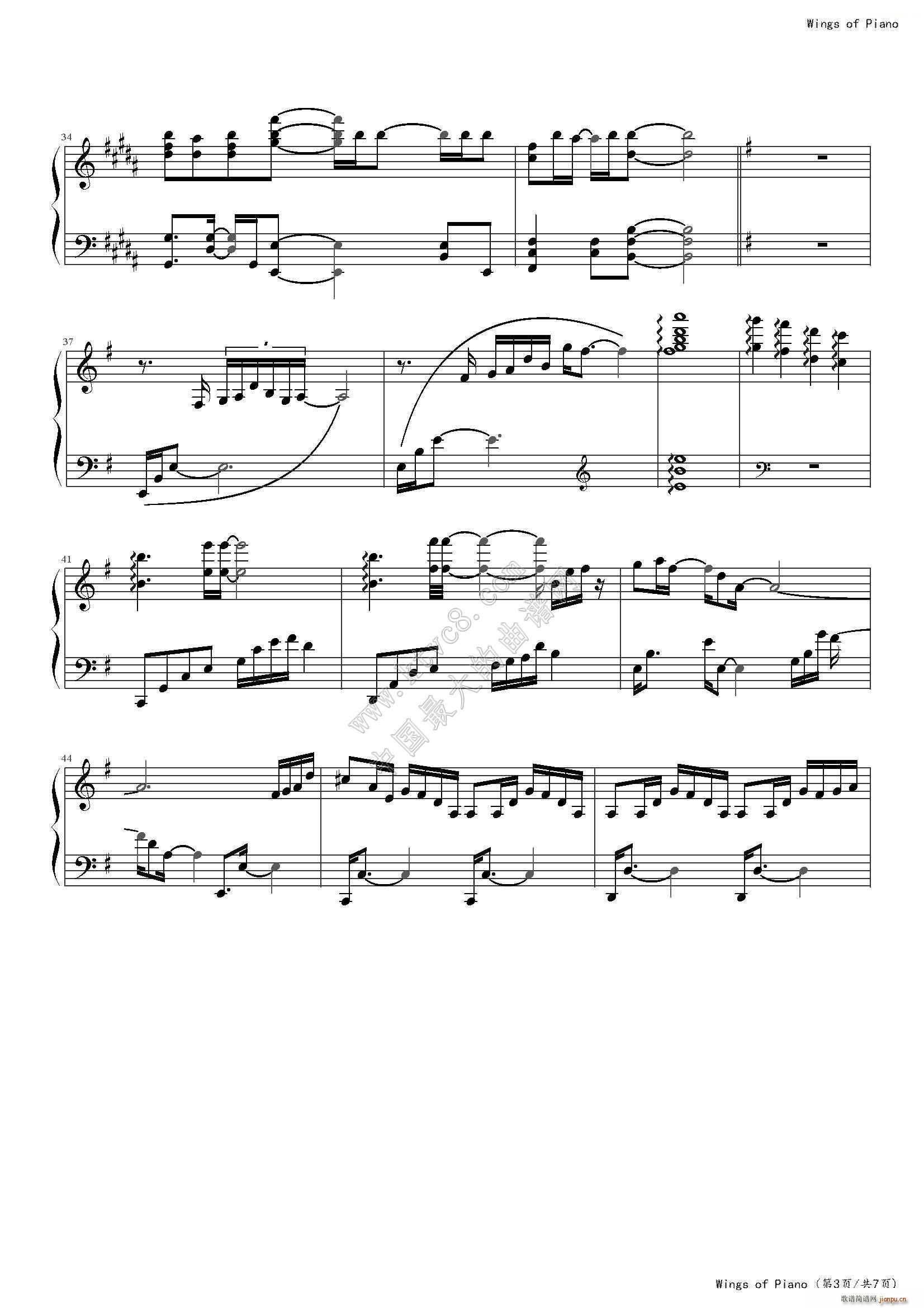 Wings Of Piano 我的钢琴长了翅膀4