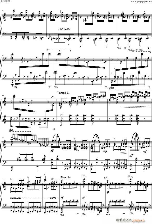 Etudes dexecution transcendante No 2 fusées_李斯特4